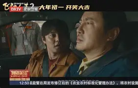 女足明星齐聚，一场精彩的对决谁能笑到最后(女足十大巨星)